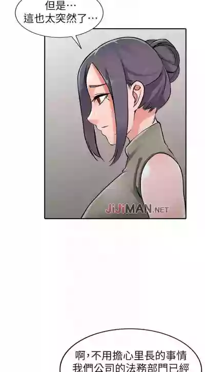 第187頁圖