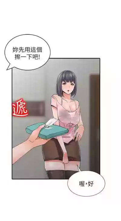 第27頁圖