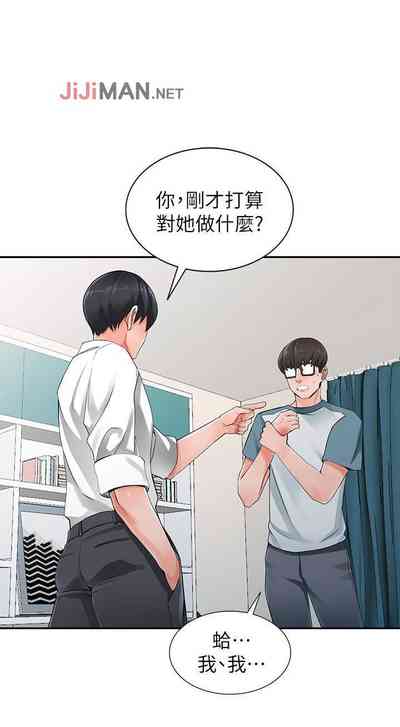 第35頁圖