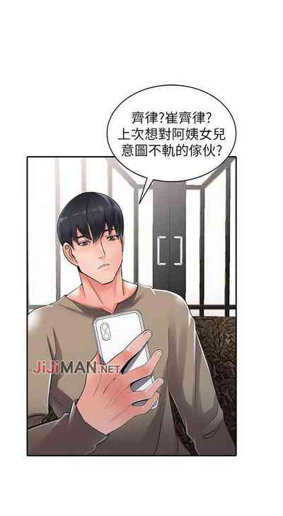 第39頁圖