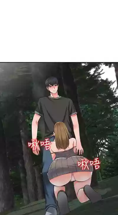 第43頁圖