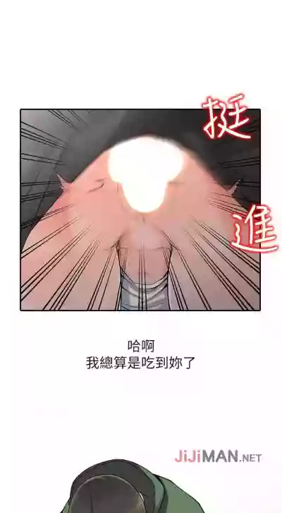 第51頁圖