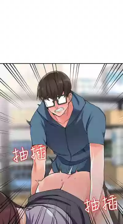 第55頁圖