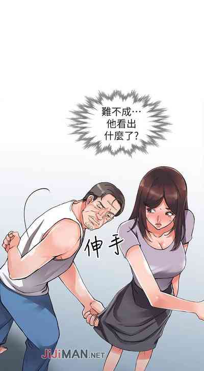 第59頁圖