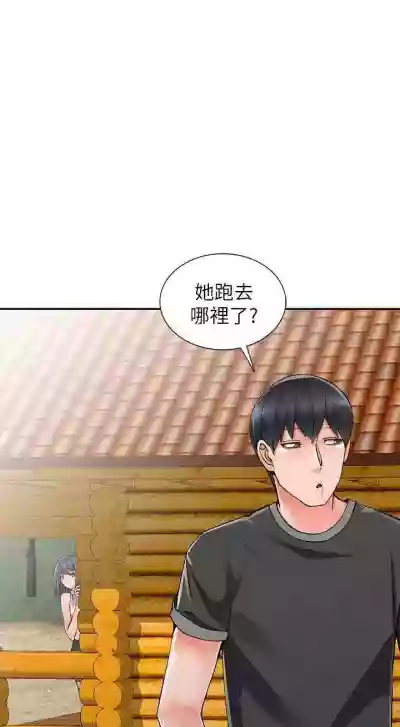 第63頁圖