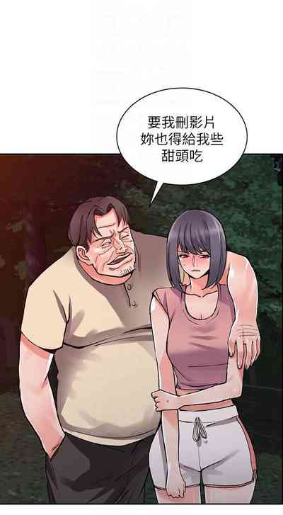 第79頁圖