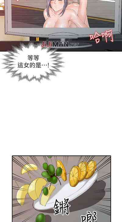 第7頁圖