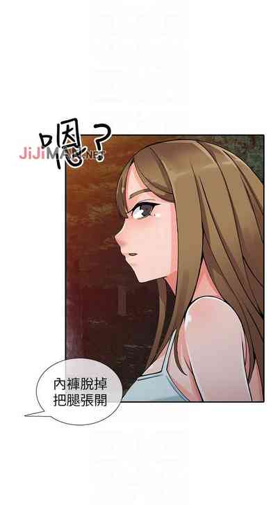 第83頁圖