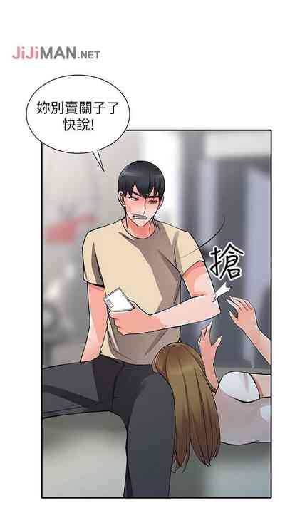 第91頁圖