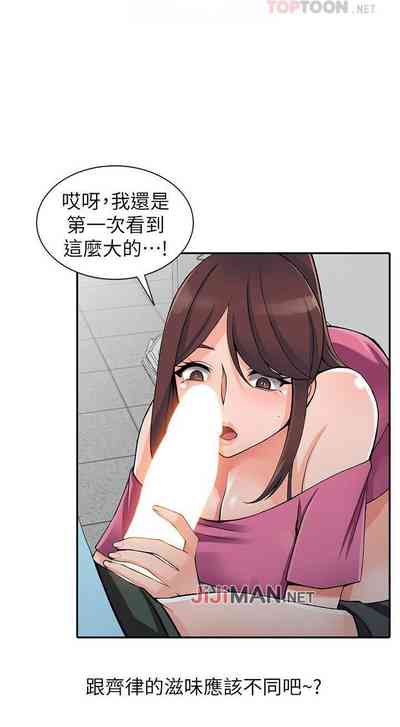 第95頁圖