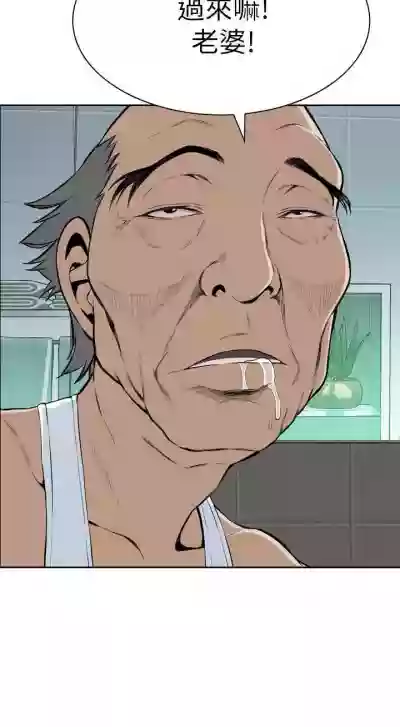 第115頁圖