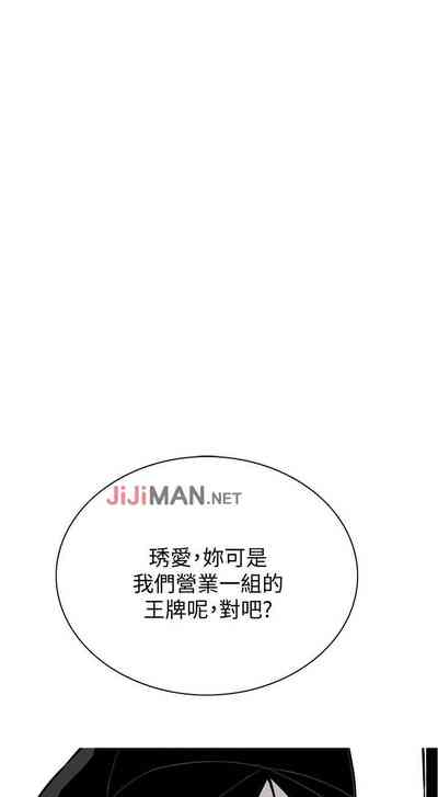 第143頁圖
