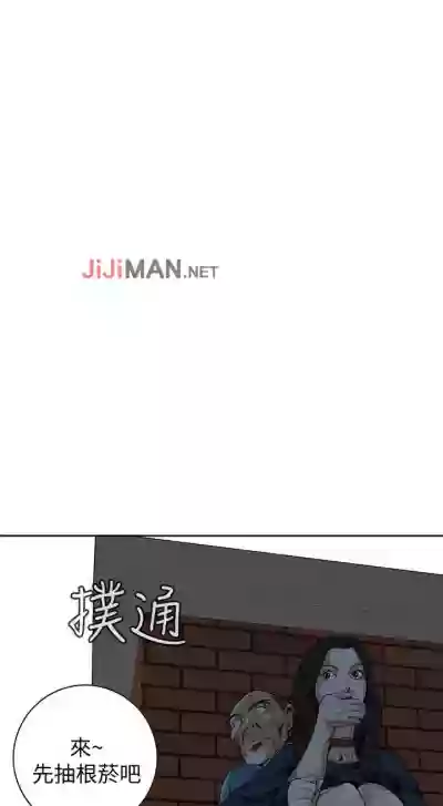 第159頁圖