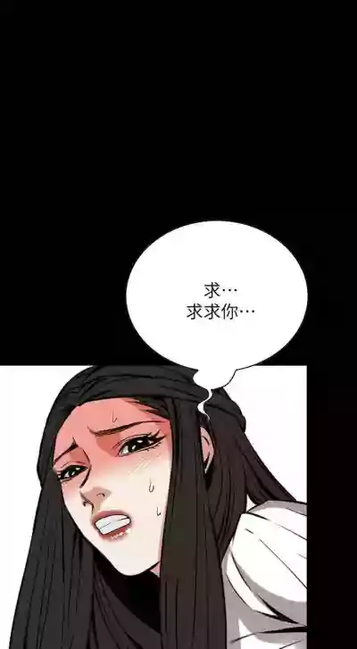 第175頁圖