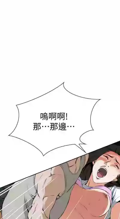 第211頁圖