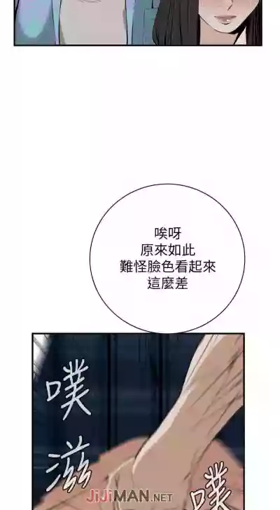 第223頁圖