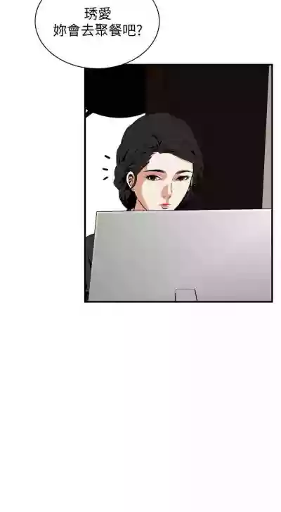 第231頁圖