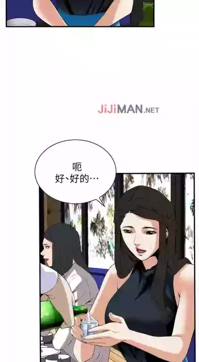 第235頁圖