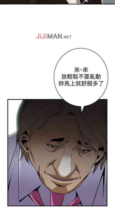 第243頁圖