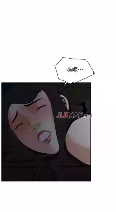 第247頁圖