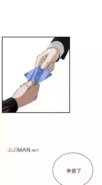 第263頁圖