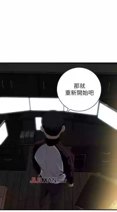 第271頁圖