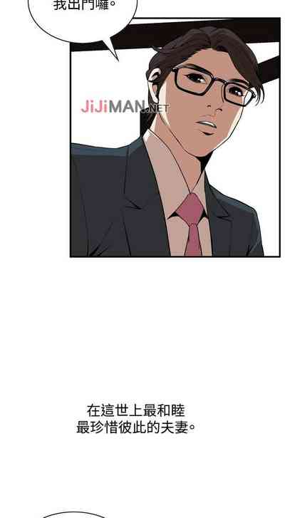第275頁圖
