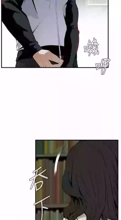 第299頁圖