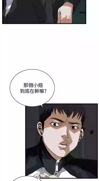 第327頁圖