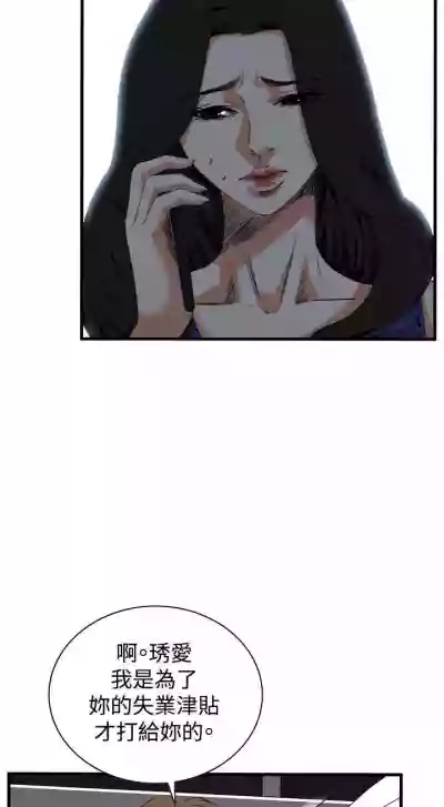 第331頁圖