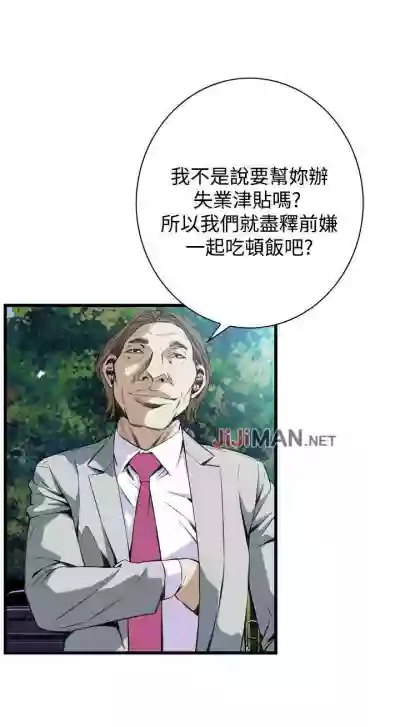 第355頁圖