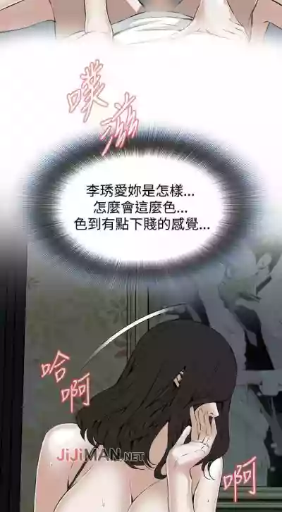 第375頁圖