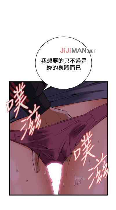 第395頁圖