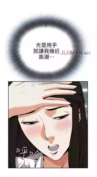 第39頁圖