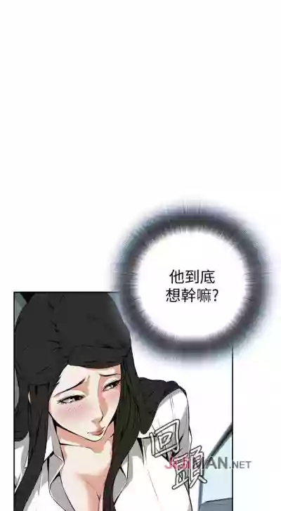 第43頁圖