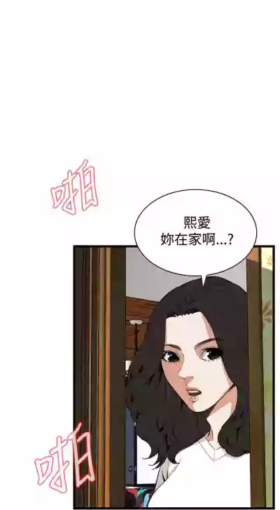 第447頁圖