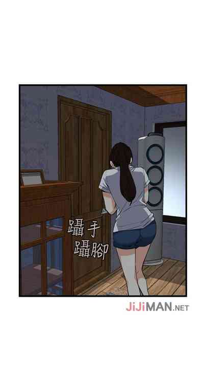 第471頁圖