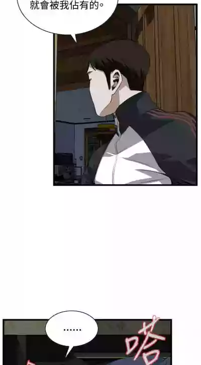 第475頁圖