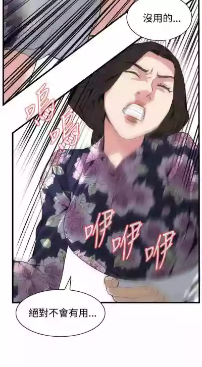 第487頁圖