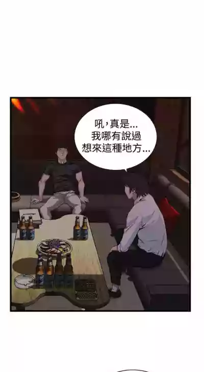 第495頁圖