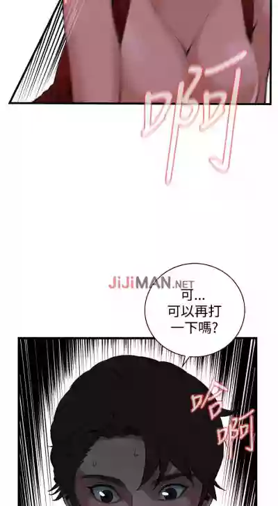 第503頁圖