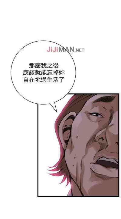 第547頁圖