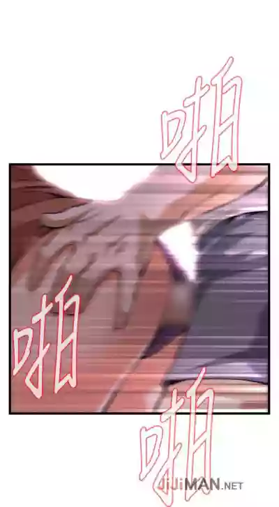 第575頁圖