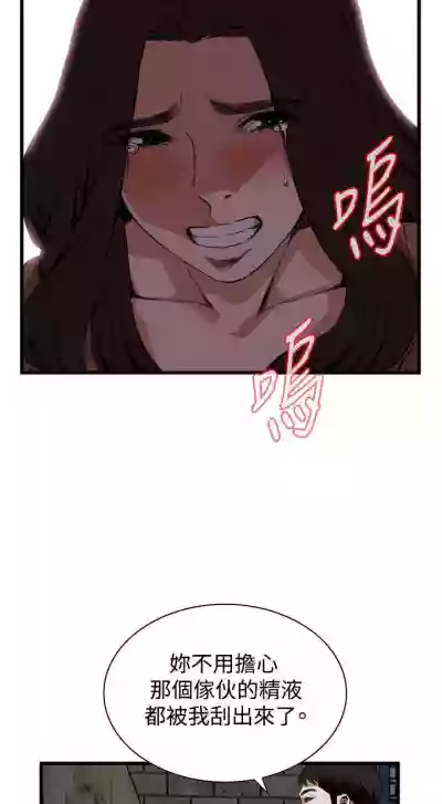 第583頁圖