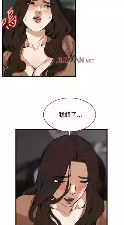 第587頁圖