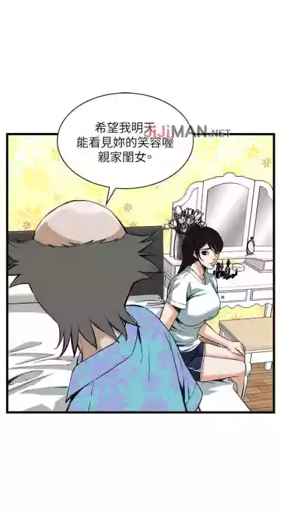第607頁圖