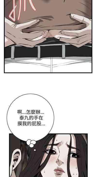 第619頁圖