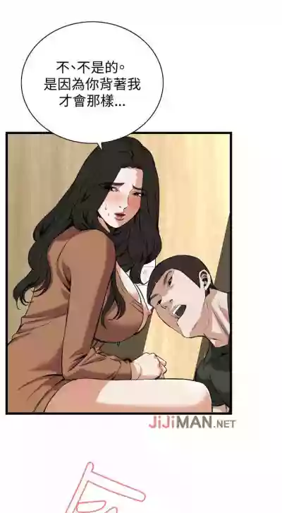 第623頁圖