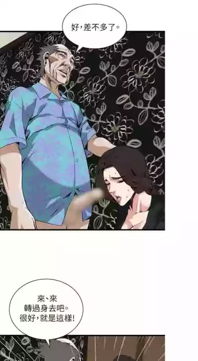 第647頁圖