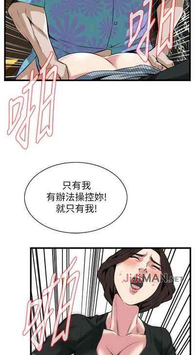 第651頁圖